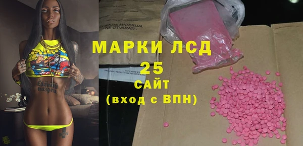 гашиш Дмитров
