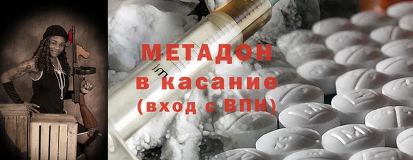 бутик Семикаракорск