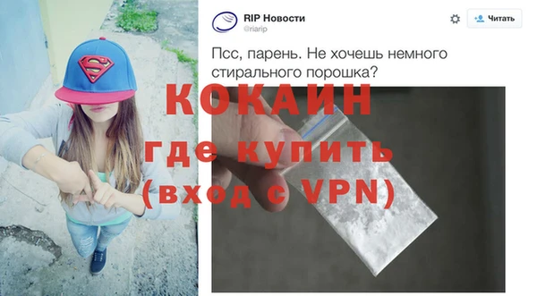гашиш Дмитров