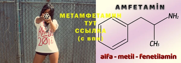 бутик Семикаракорск