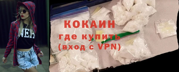 гашиш Дмитров
