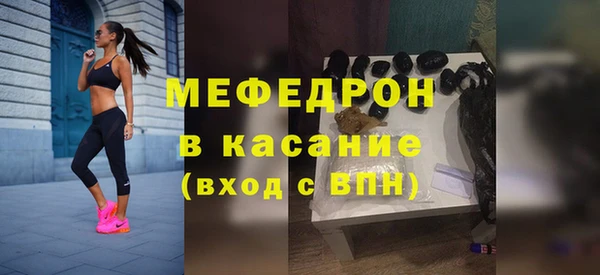 гашиш Дмитров