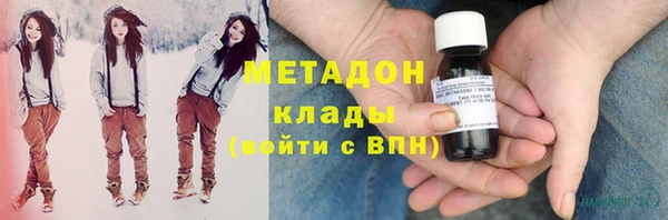 хмурый Дмитриев