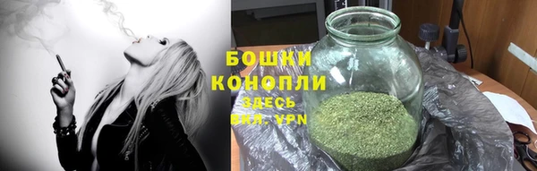 кокаин премиум Семилуки