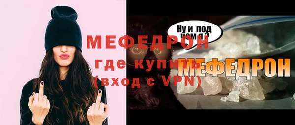 героин Фёдоровский
