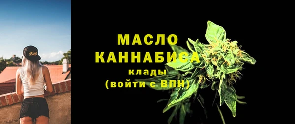 бутик Семикаракорск