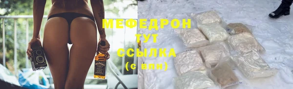 гашиш Дмитров