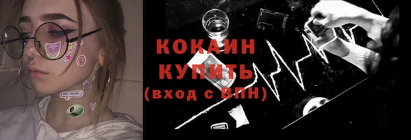 бутик Семикаракорск