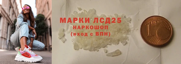героин Семёнов