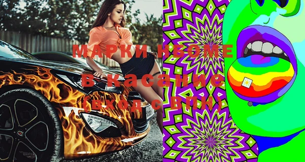 мяу мяу мука Михайлов