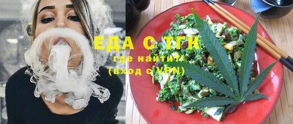 бутик Семикаракорск