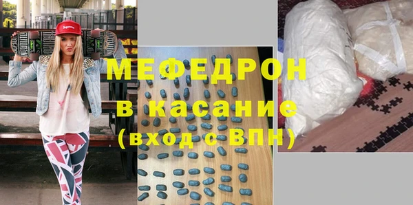 хмурый Дмитриев