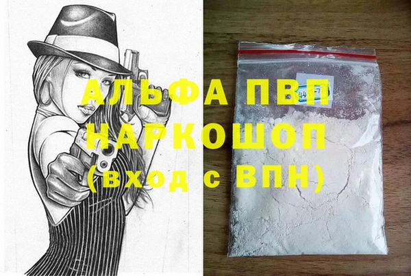 бутик Семикаракорск