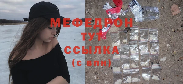 героин Семёнов