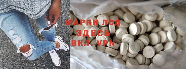 героин Семёнов