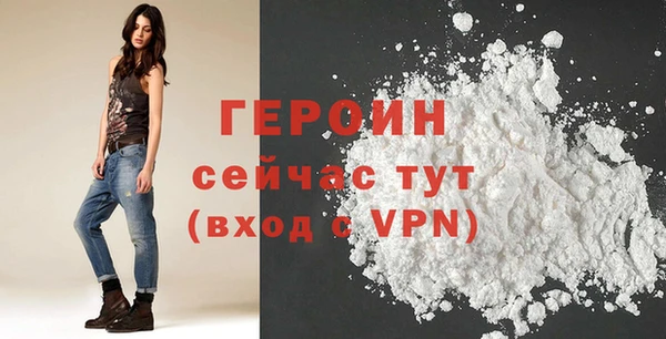 хмурый Дмитриев