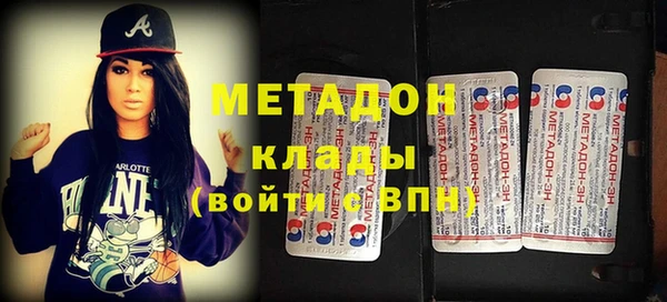 кокаин премиум Семилуки