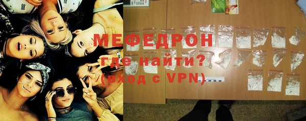 героин Семёнов