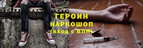 COCAINE Калининец