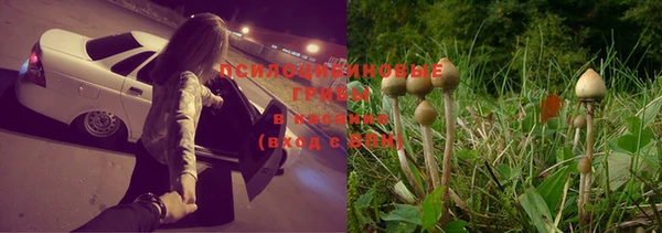 бутик Семикаракорск