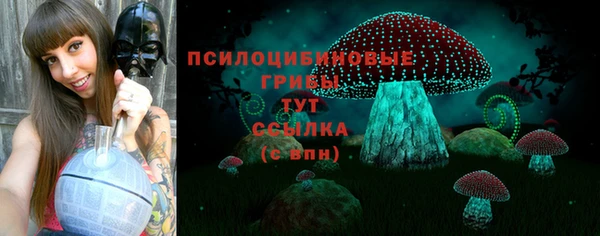 кокаин премиум Семилуки