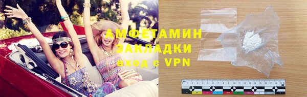 тгк Михайловск
