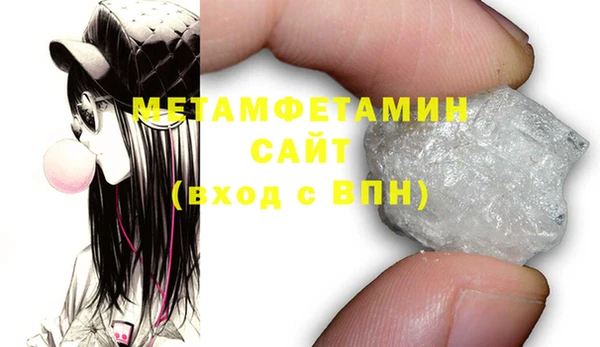 хмурый Дмитриев