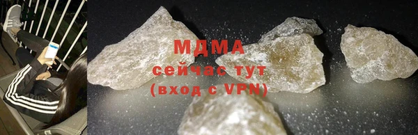 хмурый Дмитриев