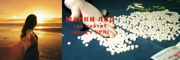 бутик Семикаракорск