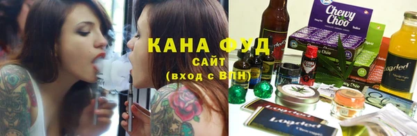 гашиш Дмитров