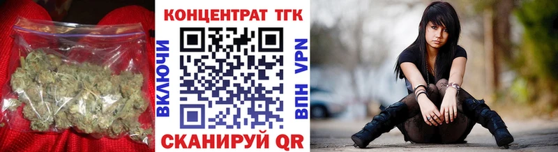 Дистиллят ТГК гашишное масло  Ермолино 